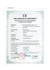 Porcelana HUBEI SAFETY PROTECTIVE PRODUCTS CO.,LTD(WUHAN BRANCH) certificaciones