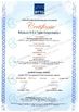 China HUBEI SAFETY PROTECTIVE PRODUCTS CO.,LTD(WUHAN BRANCH) certificaciones
